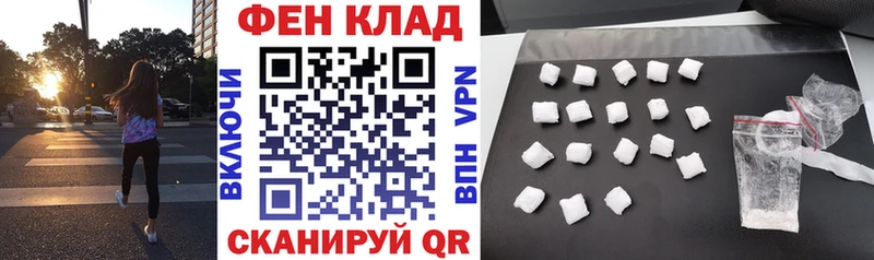 АМФЕТАМИН 98%  Сергач 