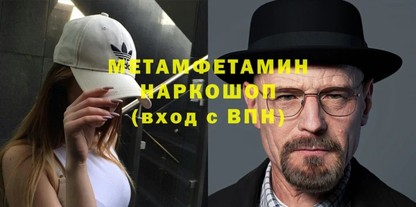 PSILOCYBIN Абдулино