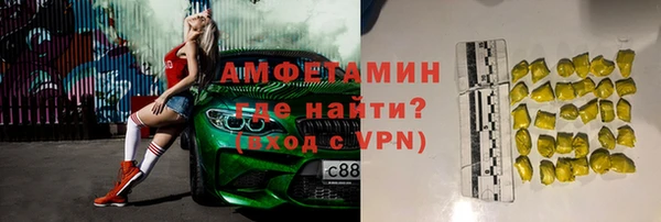 PSILOCYBIN Абдулино