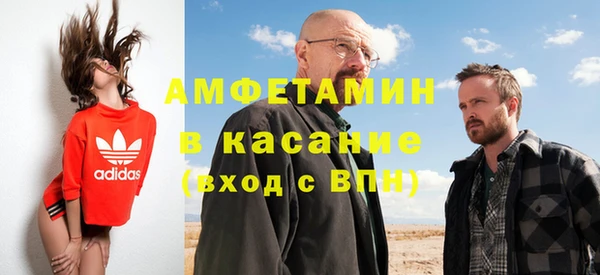 ешки Осинники