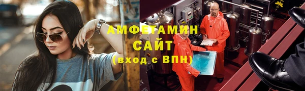 соль курить ск Остров