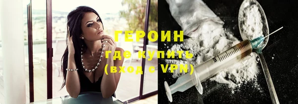 PSILOCYBIN Абдулино