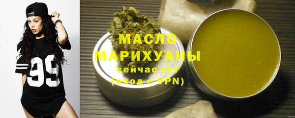 ешки Осинники