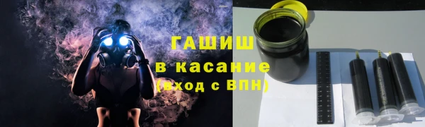 СК Абаза