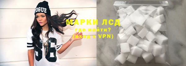 соль курить ск Остров