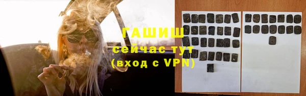 СК Абаза