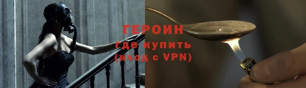прущая мука Переславль-Залесский
