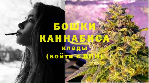 кокаин колумбия Осташков