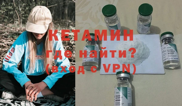 PSILOCYBIN Абдулино