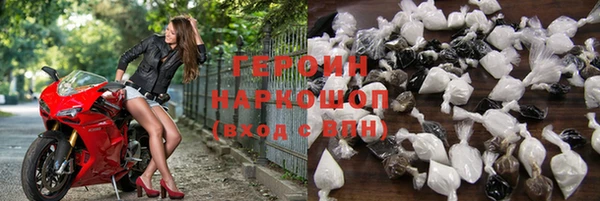 соль курить ск Остров