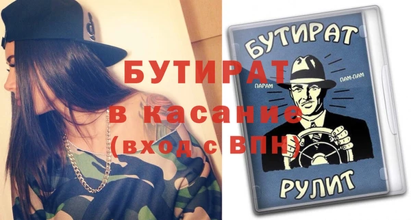 PSILOCYBIN Абдулино
