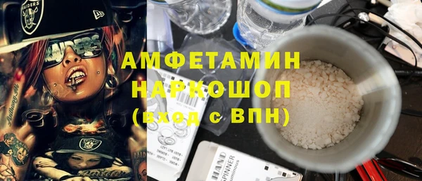 кокаин колумбия Осташков