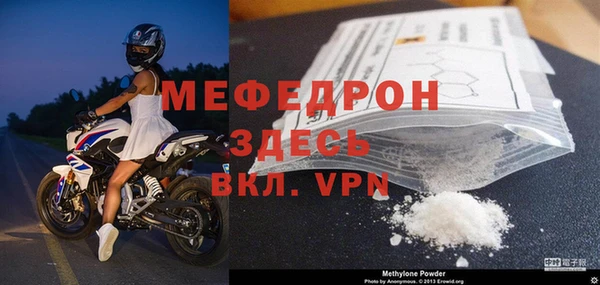 СК Абаза