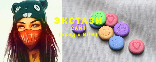 ешки Осинники