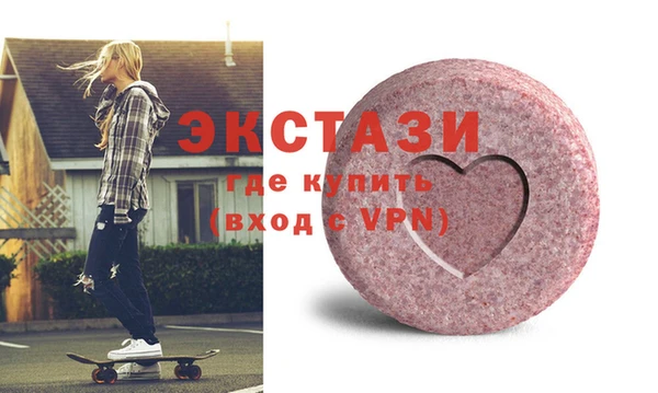 соль курить ск Остров