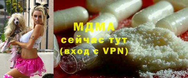 соль курить ск Остров