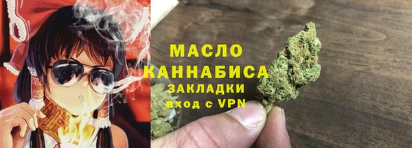 кокаин колумбия Осташков