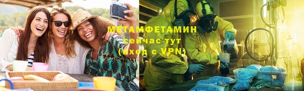 PSILOCYBIN Абдулино