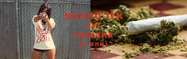 СК Абаза
