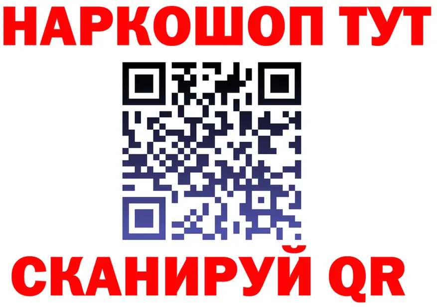 A PVP СК КРИС зеркало маркетплейс МЕГА Сергач