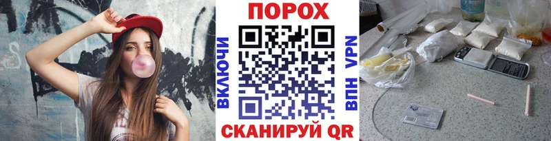 Метамфетамин Methamphetamine  купить закладку  Сергач 