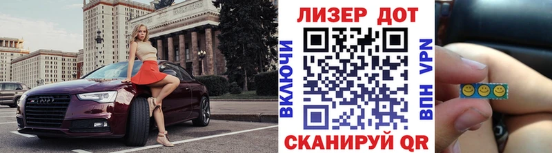 как найти наркотики  Сергач  Марки N-bome 1,5мг 