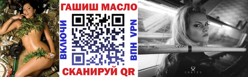 Дистиллят ТГК Wax Сергач