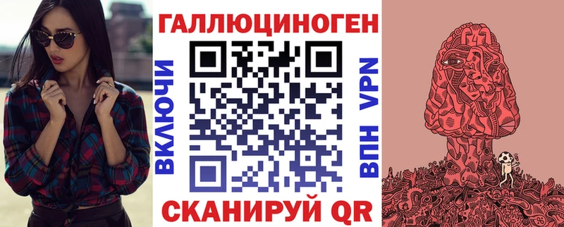 Галлюциногенные грибы Psilocybe  Сергач 