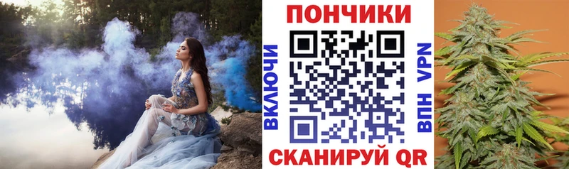Бошки марихуана Bruce Banner  наркошоп  Сергач 